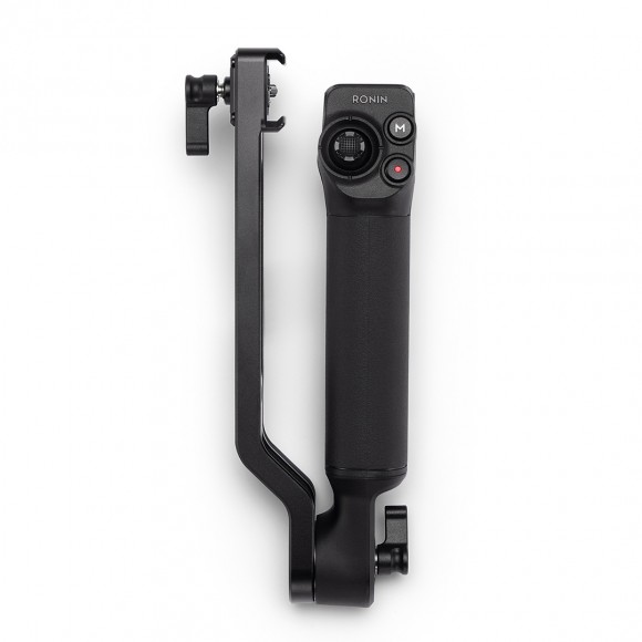 DJI Electronic Briefcase Handle